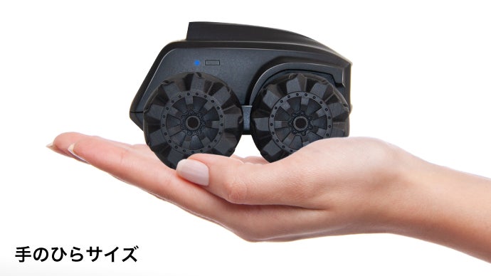 ロボット型防犯カメラ】24時間365日常に見守り外から見られる