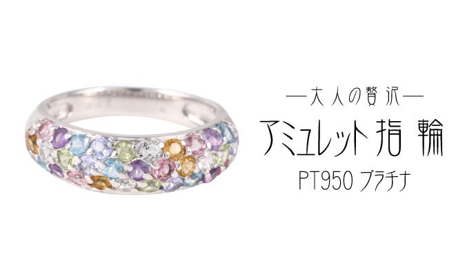 究極美品】PT 950プラチナリング1.0 ctダイヤモンドリング48 ボロく