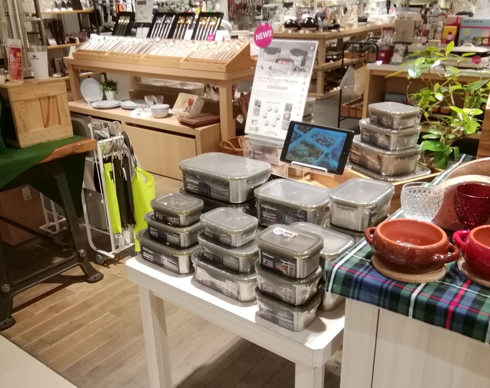 魔法のステンレス！『レンジで使える』奇跡の調理容器 Cuitisan FLORA