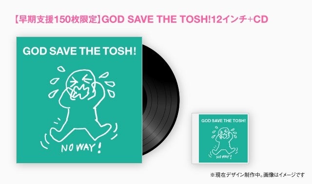 WATER MELON 中西俊夫 CDセット 3枚組 Amazon.co.jp: OUT OF BODY EXPERIENCE: ミュージック