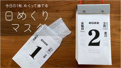 main_22480.png?version=