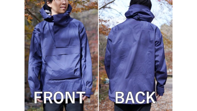 【美品】HUNTER ハンター アノラックジャケット 紺色 サイズL 美品】HUNTER ハンター アノラックジャケット 紺色 サイズLの通販はau