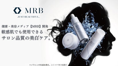 シミの悩みに【専門家27名の意見＆アンケート736人の声から開発】薬用  