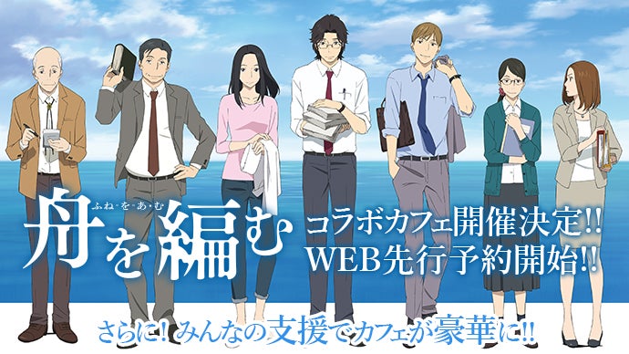 main_2255.jpg?version=