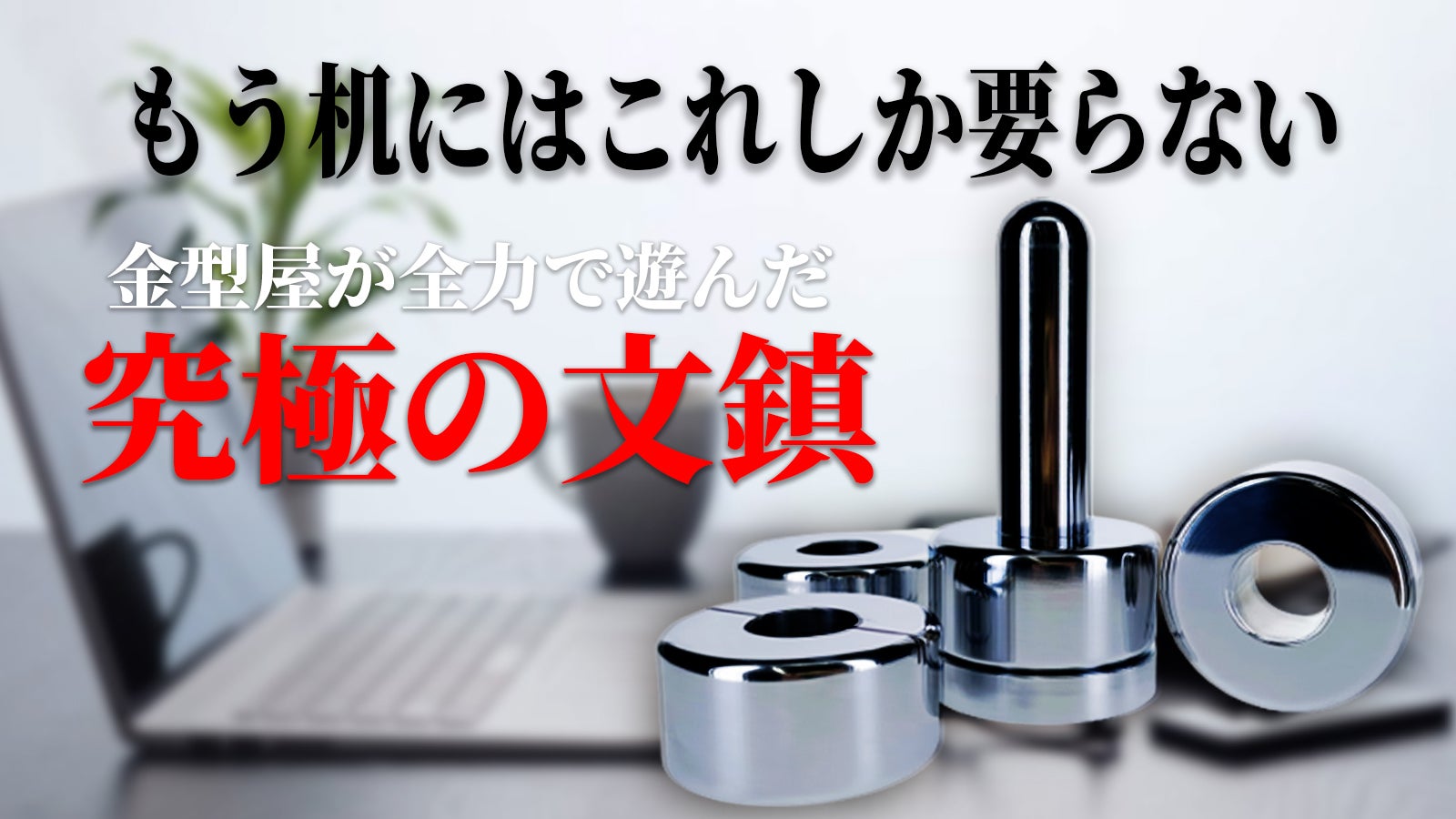 main_22572.jpg?version=