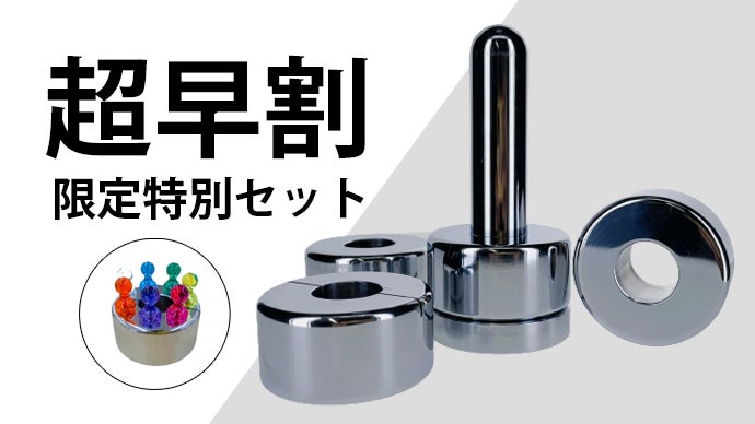 もうデスク上にはこれしかいらない。金型屋が本気で遊んだ究極の文鎮が