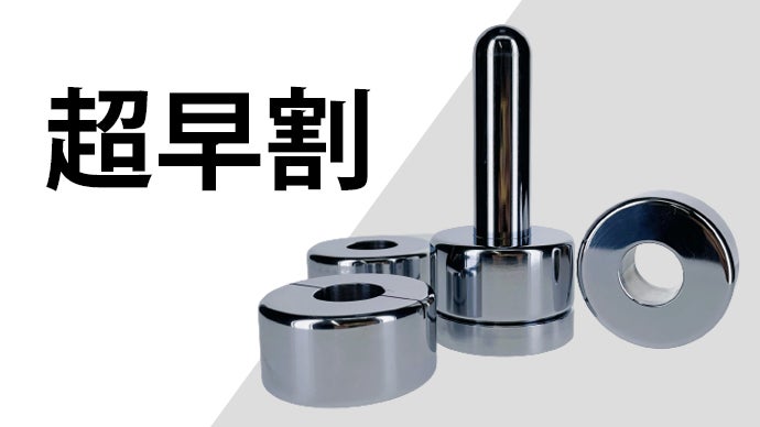 もうデスク上にはこれしかいらない。金型屋が本気で遊んだ究極の文鎮が