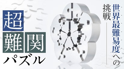 main_22575.png?version=