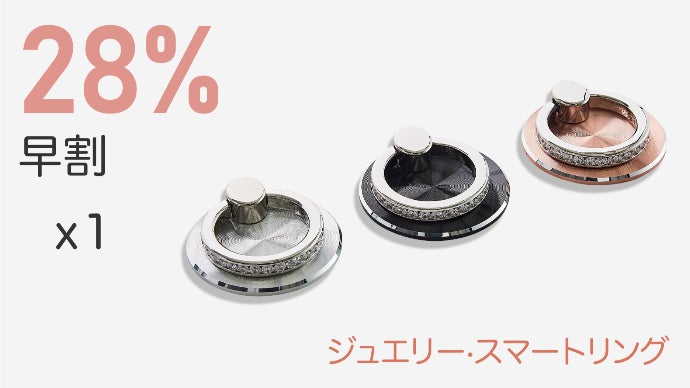 ダイヤモンドに匹敵する透明さと輝き！スワロフスキージルコニア