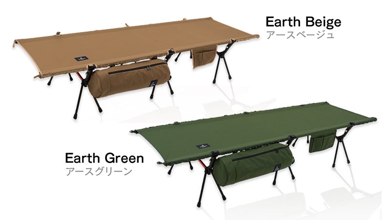 ナチュラルドロップ　高床移動式タイニーテント　コット　グリーン　セット テント一体型のコットでキャンプの可能性が広がる！？「高床移動