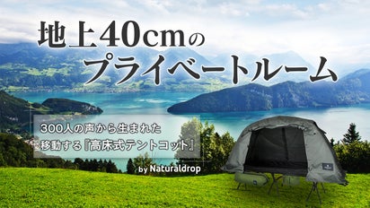 main_22594.jpg?version=  