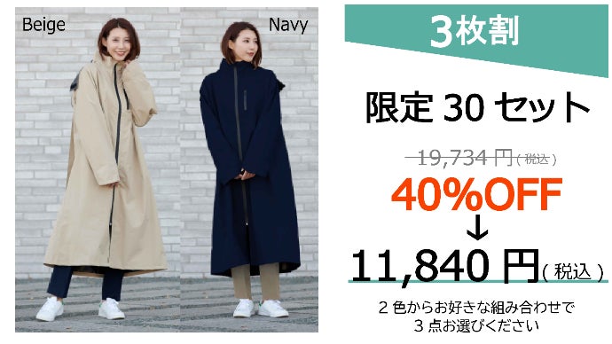 新品 コーチ【特典ある】NEW トレンチ スプリング レイン コート セール M 61+h8G79D+L._AC_SL1500_.jpg