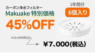 nello第2弾、充電式コードレス給水器、1.5L、ステンレス、3層 nello第2弾、充電式コードレス給水器、1.5L、ステンレス、3層
