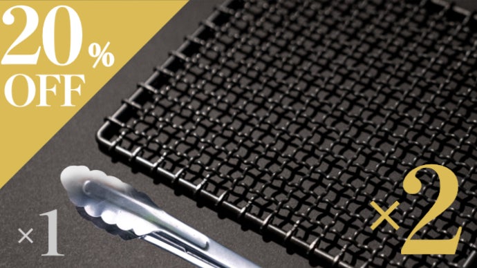 キャンプ飯をより美味しく！極太ワイヤー×窒化処理でサビ、歪みレスな