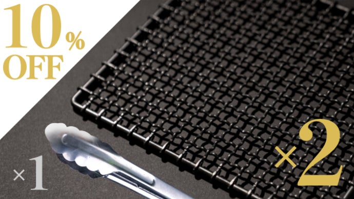 極太ワイヤー　窒化処理　アミ　焼き網　マクアケ detail_22641_16397432355288.