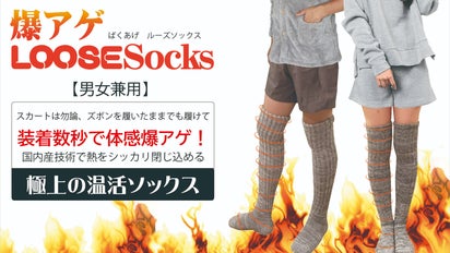 main_22689.png?version=