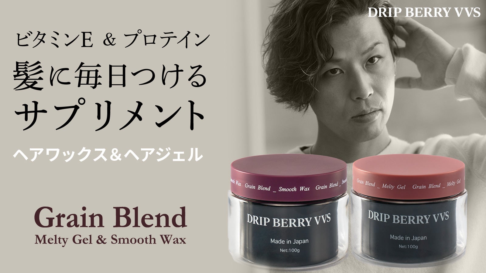 main_22743.jpg?version=