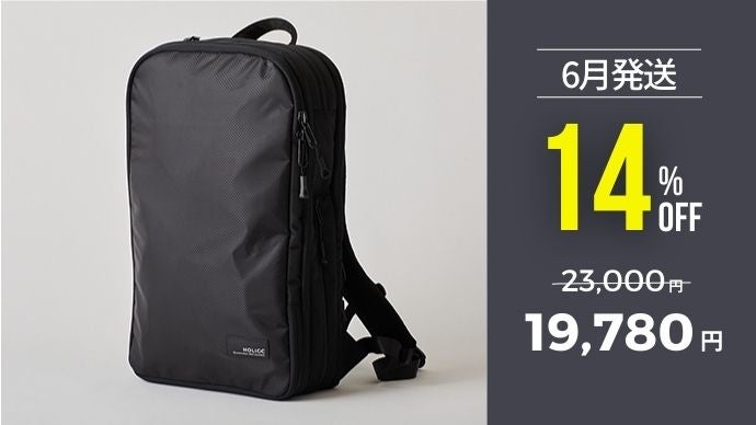 洋服圧縮で大容量なのにコンパクトだから通勤も長期旅行もこれ1つ  