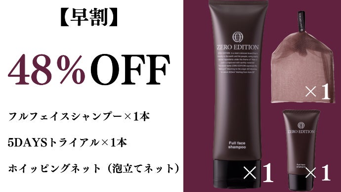 ファンディールNOVA シャンシャン　ホイル　一枚400円 楽天市場】【限定1本のみ即時出荷可能】ANGEL CHAMPAGNE NV Brut