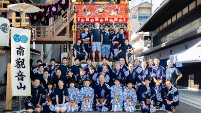寄附型】伝統文化の保全 祇園祭・南観音山協力サポーター募集