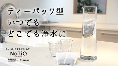 main_22840.png?version=