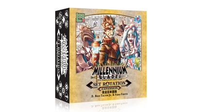 ボードゲーム　ミレニアムブレード ミニ拡張：スポンサーズ 日本語版 (Millennium Blades： Promo Pack #2 - Sponsors) ミレニアムブレード】ミニ拡張2「スポンサーズ」内容紹介 | ぼ
