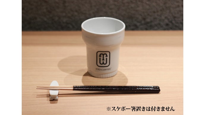 折れたバットが珈琲と共に蘇る】 野球解説者 山本浩二氏も注目の珈琲箸