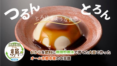 main_22936.png?version=