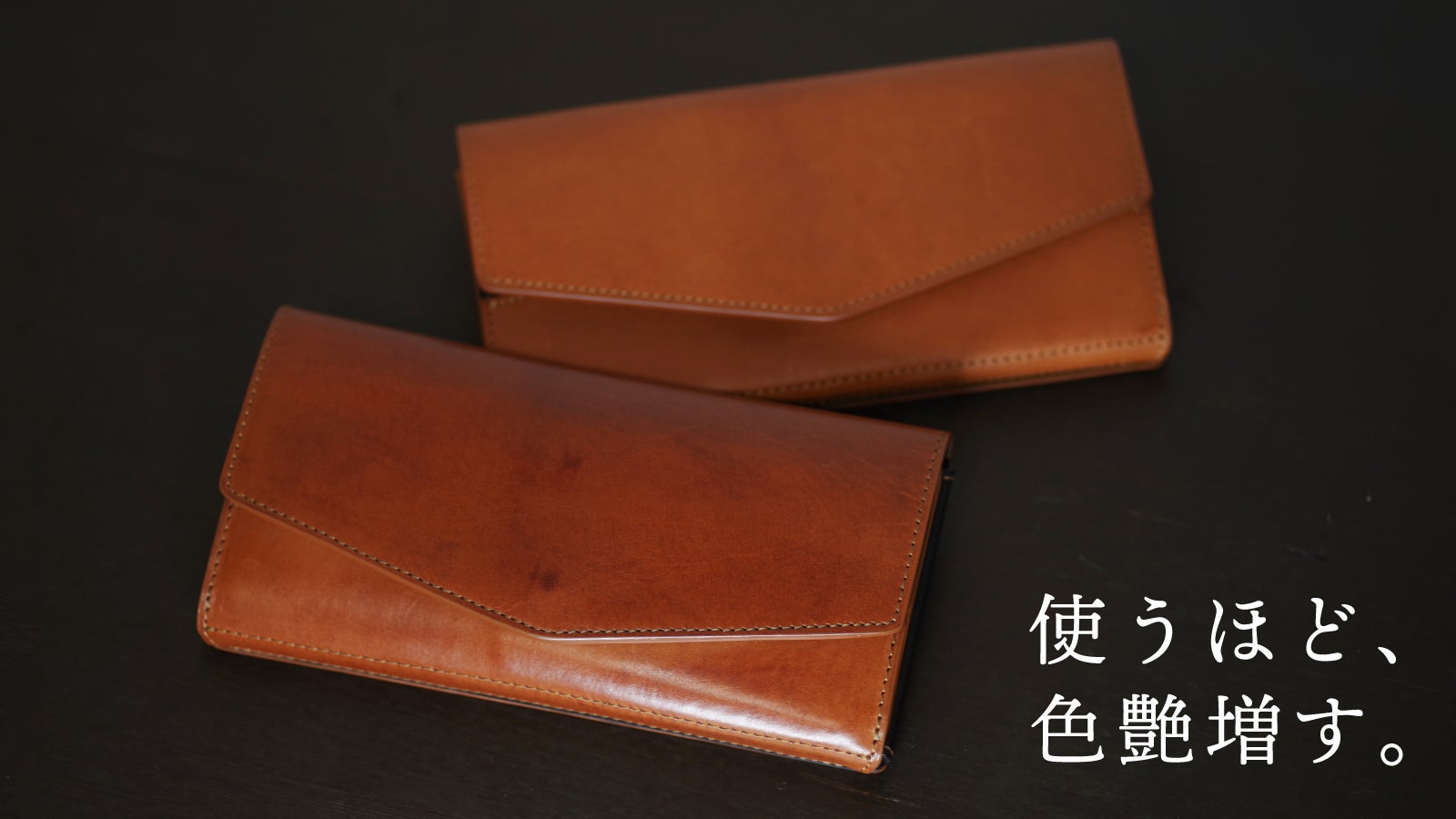 一目瞭然]大きく開く小さな長財布。開くとすぐカード！最小