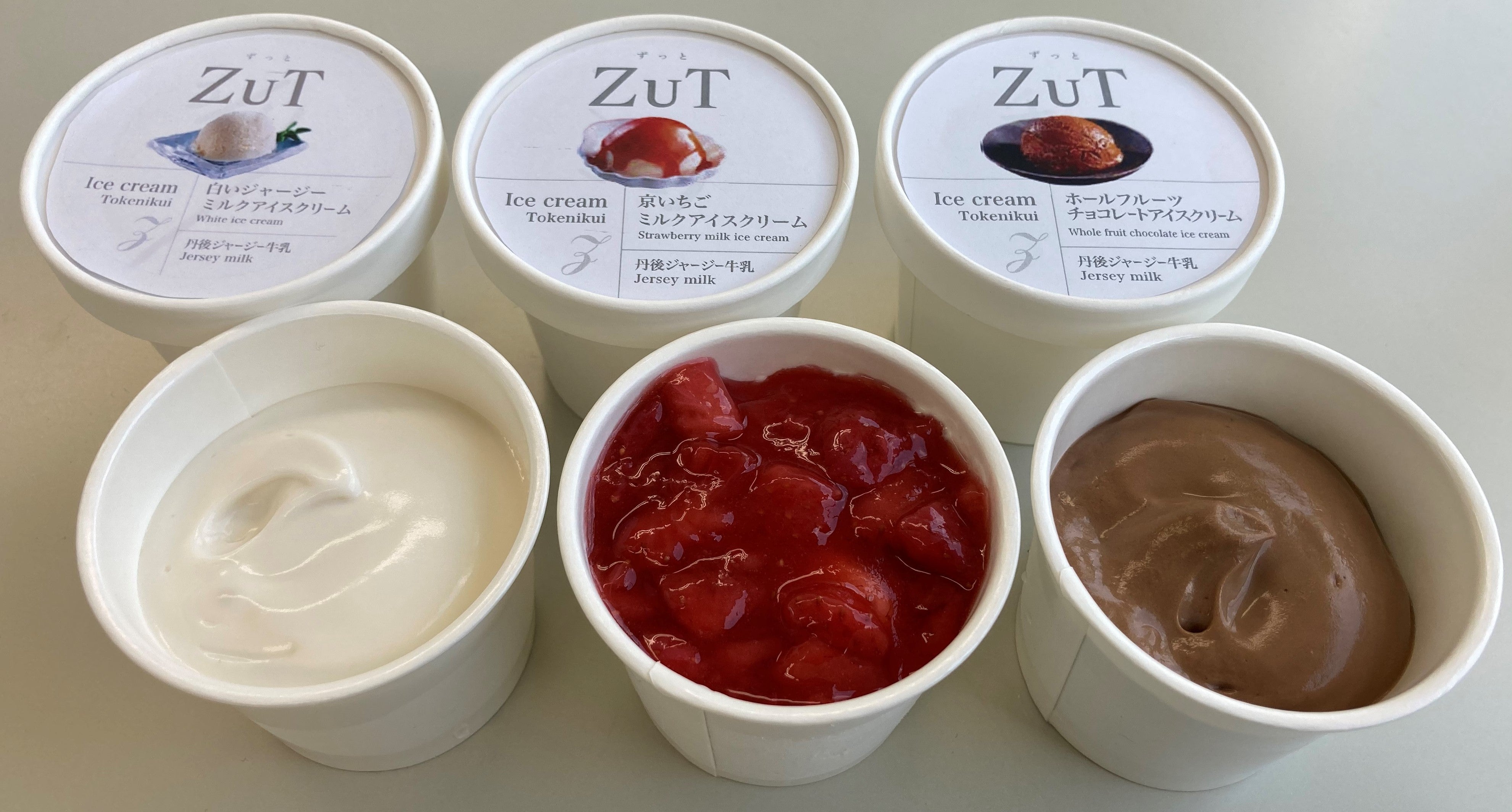 Makuake｜1時間溶けにくいアイスクリームZuT（ずっと）厳選素材の贅沢