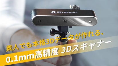 main_23001.jpg?version=  