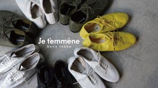 モチっと新足感！雨音も心地よい？！未体験な履き心地のJAZZフラットシューズ