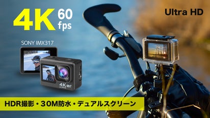 4K＆20MP超高画素❣撮影後すぐSNSにアップロードOK♪❤アクションカメラ