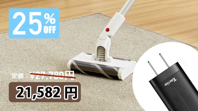 値下げ中 新品未使用 即購入可 送料込 カービィ 掃除機 紙パック式クリーナー コード式 自走式パワーブラシ ストームグレー