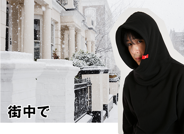 もう今までのには戻れない。防寒具無しでも首元暖か、ぬくぬくパーカー