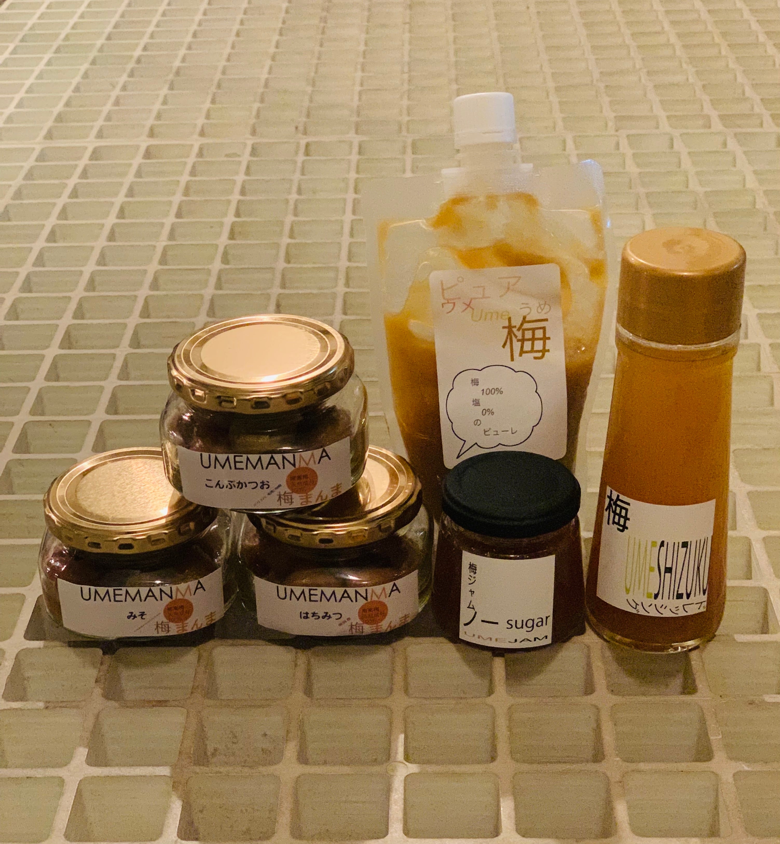 梅の本当の味、 ! 知ってますか？ 〜塩分0%梅成分100%の梅の魔法体験