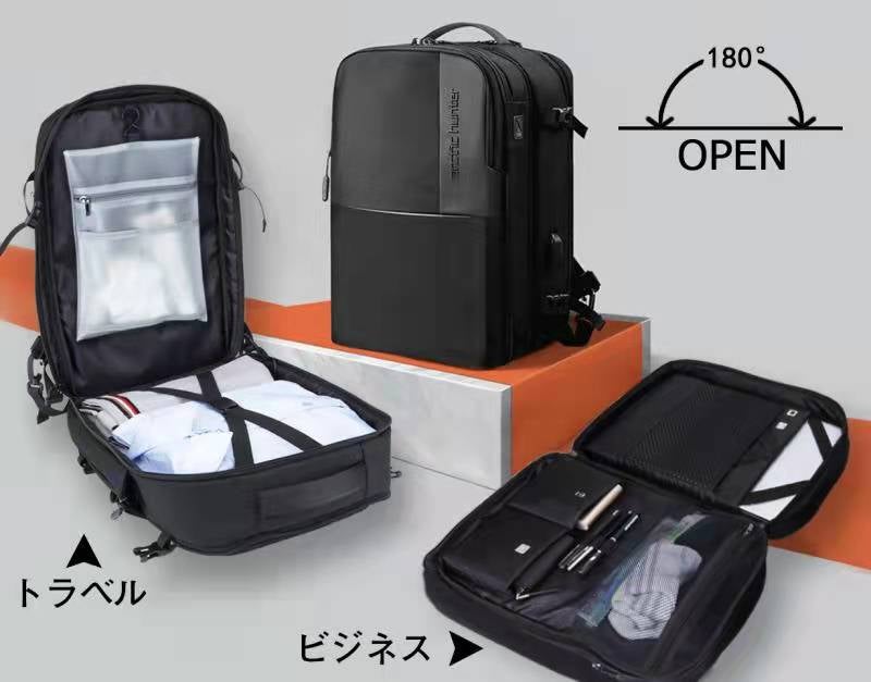 3way バッグパック】合体・分割も自由自在！大容量でビジネスから
