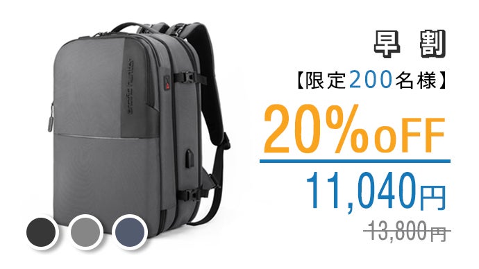 388 帯リメイク　鳳凰の縦型リュック　3wayバッグ GRB_4532_720x.jpg?v=1668806091