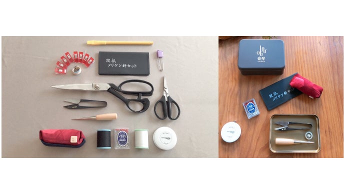 mako様用 裁断済み：『ボディ・サイレント』＋4冊セット 作りたいを応援！一生あなたのそばにある裁縫セット 音琴otokoto