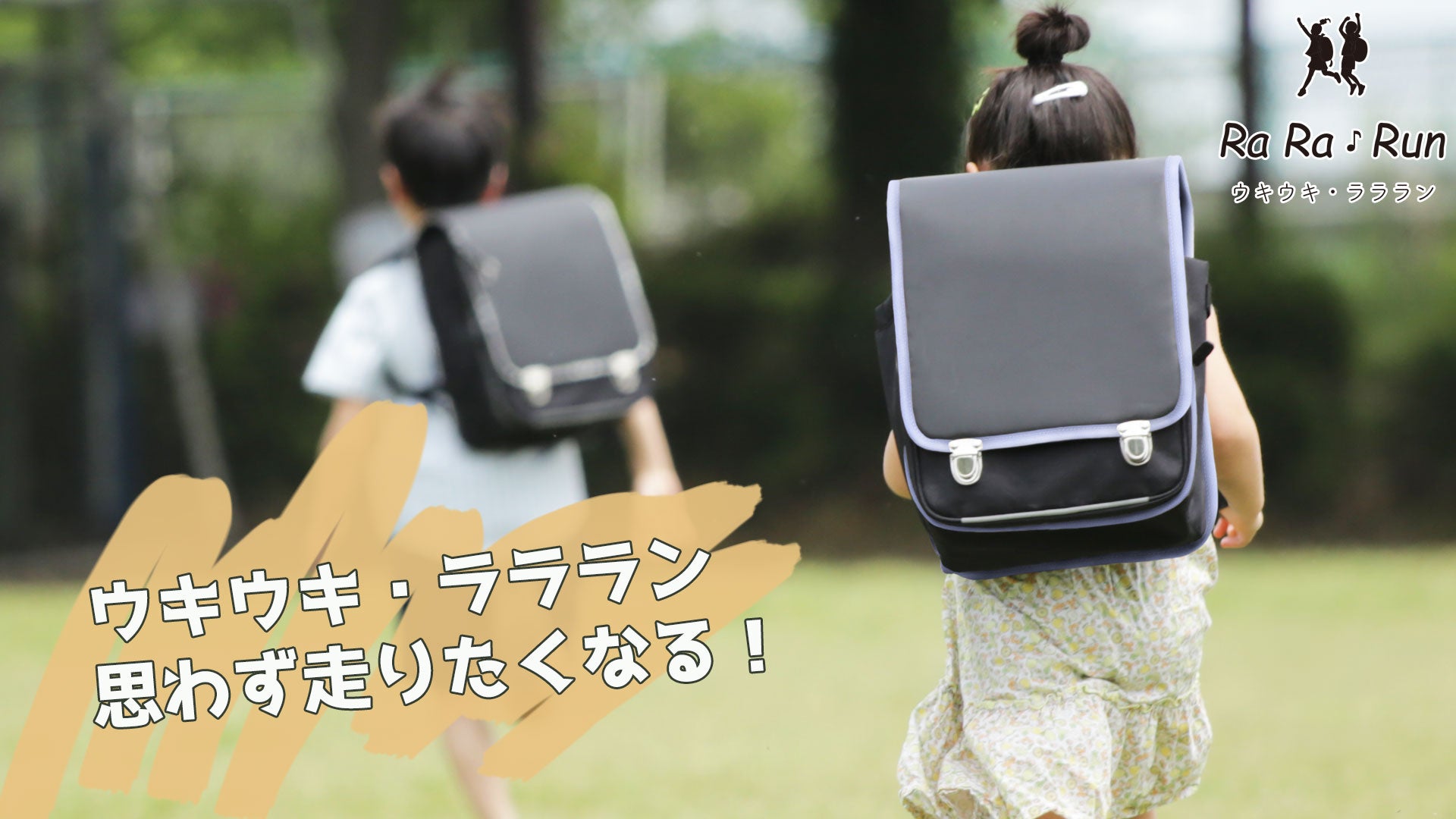 キッズデザイン賞受賞 パパ ママ140人と考えた理想のパパバッグ だっこモデル 実行者の活動レポート コミュニケーション マクアケ