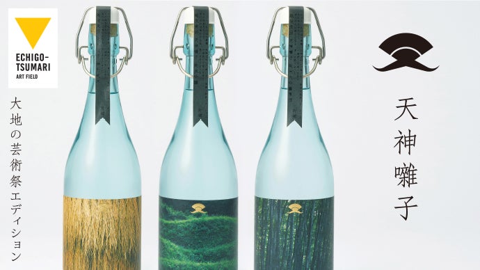 main_2327.jpg?version=