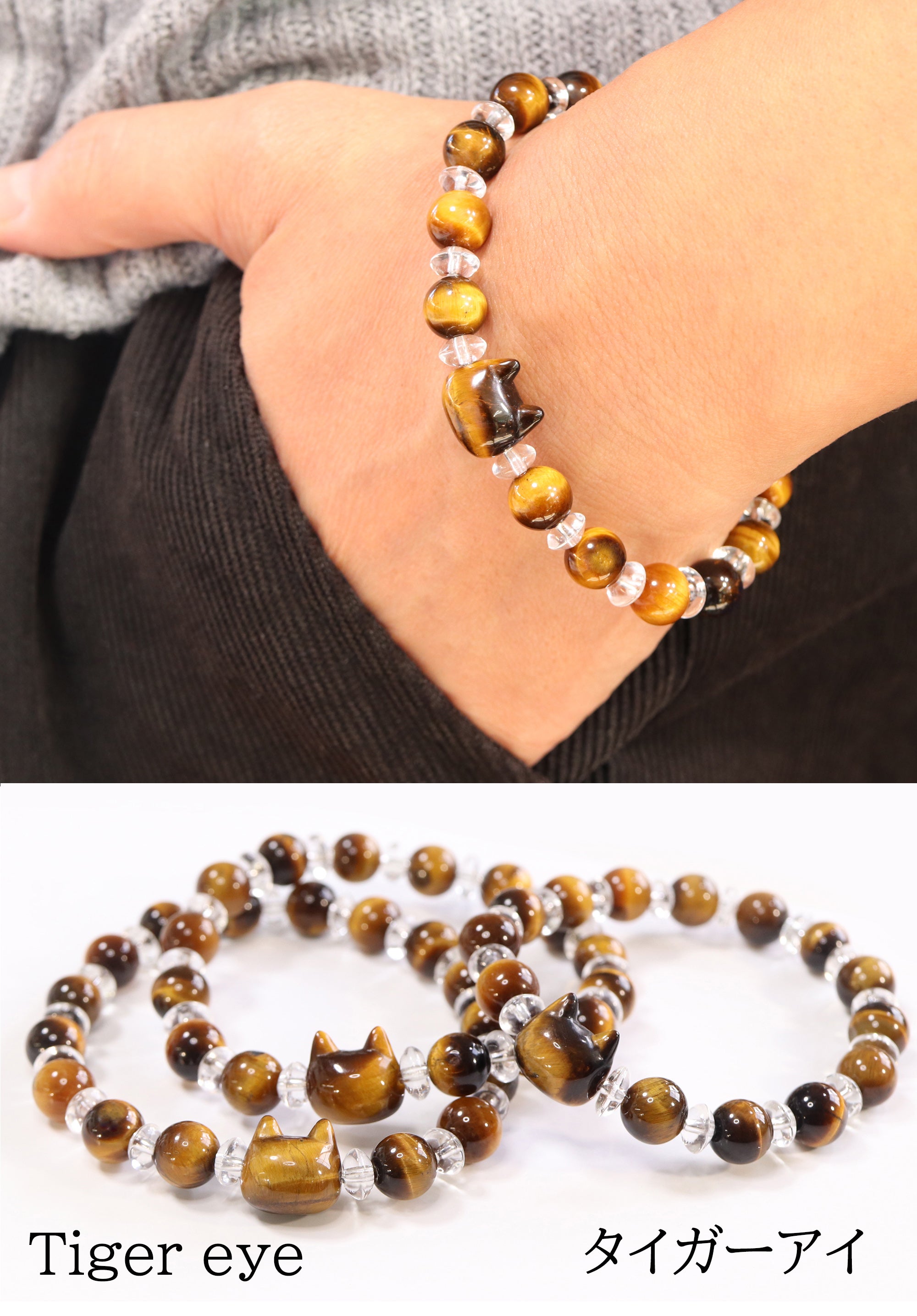 猫ファンも必見！縄文時代の「ねこ形土製品」モデルのストーン