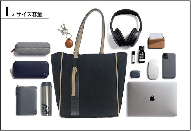 3cmにミニマル収納！使う時も使わない時もスマートに！上質な大人の 