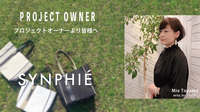 3cmにミニマル収納！使う時も使わない時もスマートに！上質な大人の 