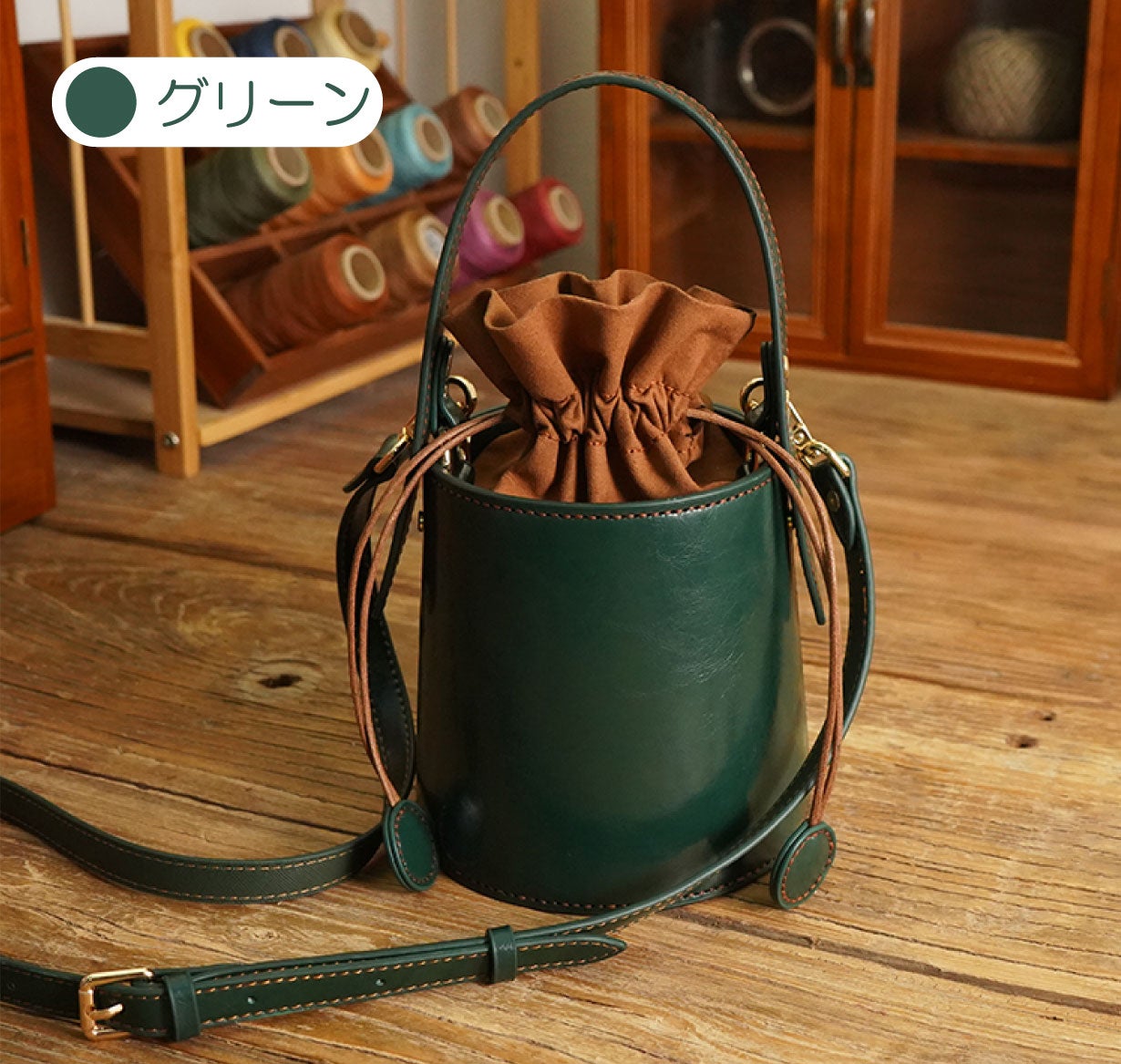 第三弾！新たなデザイン！】本革で作る！職人気分が味わえるバケツ
