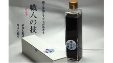 障がい者支援プロジェクト「日本の伝統技を活かした日本一美味しいぽん酢を作る」