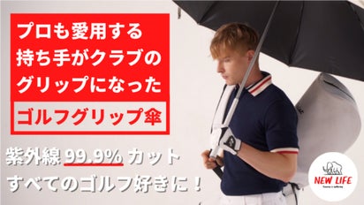 main_23442.png?version=