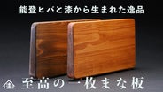 main_23445.png?version=