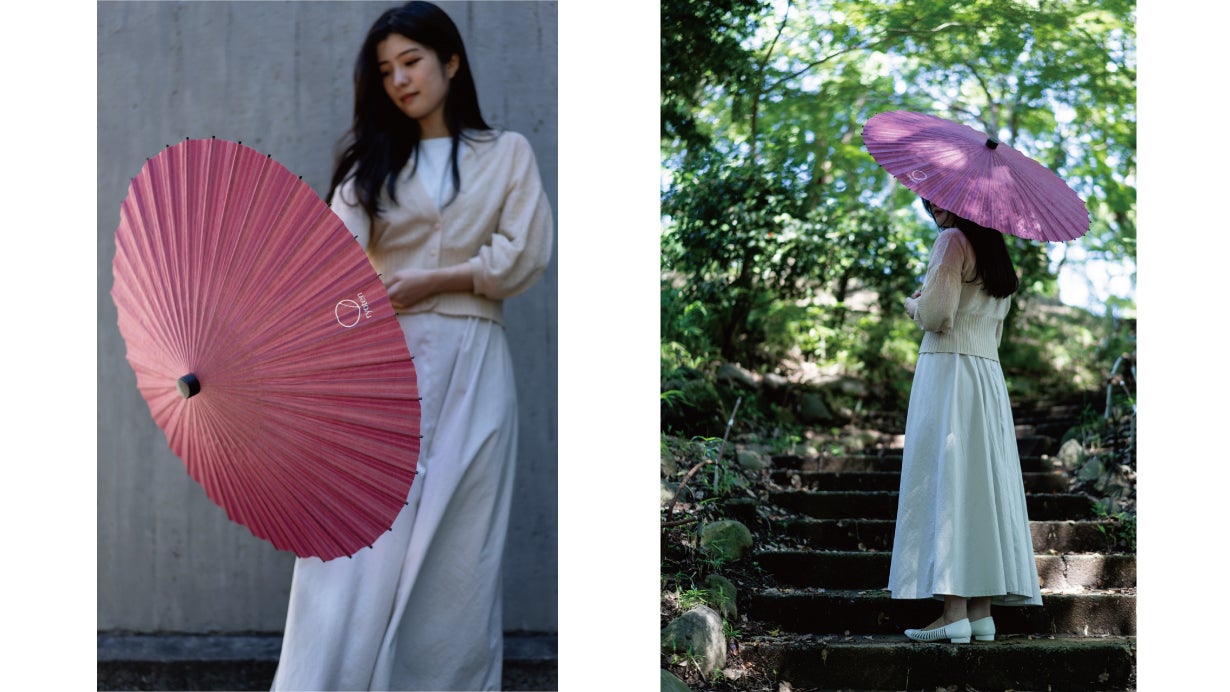 ryoten 日吉屋　HIYOSHIYA 空色　和傘　番傘 ryoten 日吉屋 HIYOSHIYA 空色 和傘 番傘 ryoten 日吉屋 HIYOSHIYA