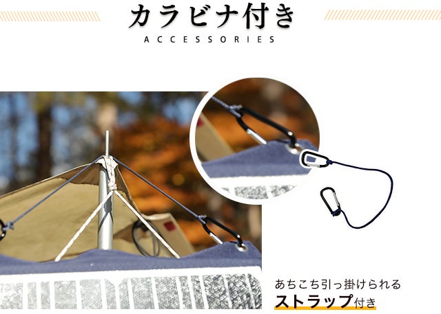 背負いながら発電＆充電を可能に。新時代の【リュック型ソーラーパネル
